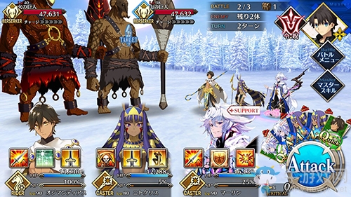 《Fgo》2.2無間冰焰世紀(jì)第十一節(jié)攻略