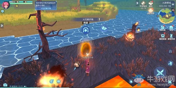 《 我的起源》烈焰戰場通關攻略