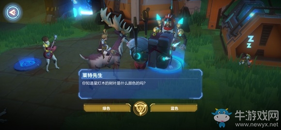 《我的起源》探險家考核答案大全