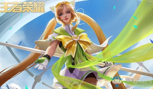 《王者榮耀》四周年限定皮膚是什么