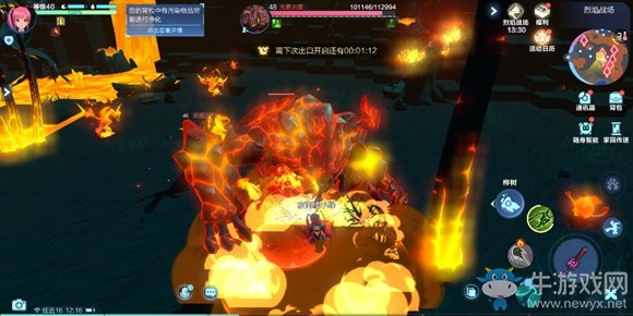 《 我的起源》烈焰戰場通關攻略