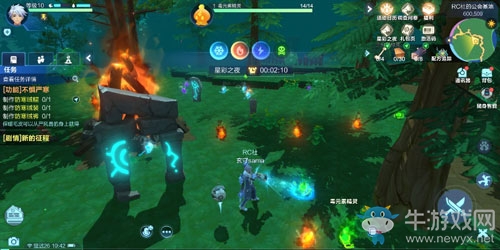 《我的起源》星彩之夜玩法介紹