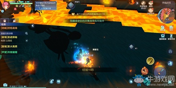 《 我的起源》烈焰戰場通關攻略