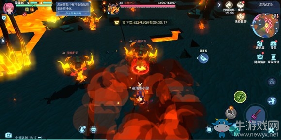 《 我的起源》烈焰戰場通關攻略