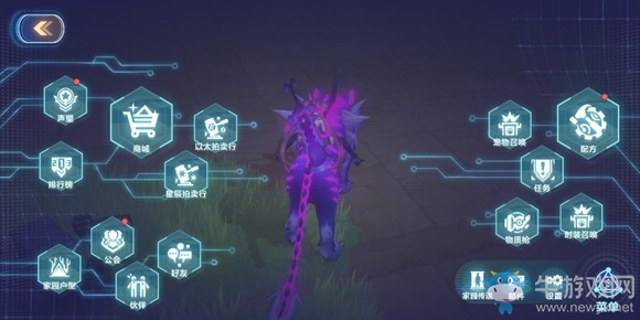 《我的起源》超級武器獲得方法