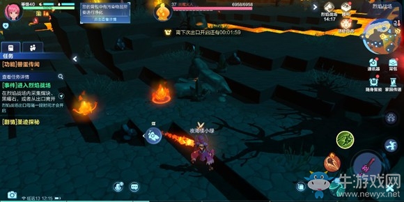 《 我的起源》烈焰戰場通關攻略