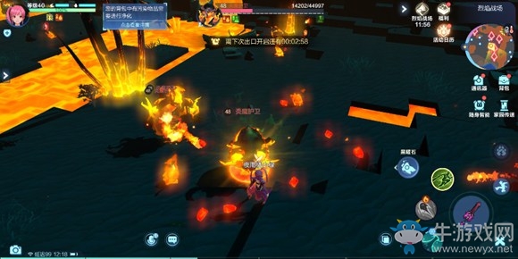 《 我的起源》烈焰戰場通關攻略