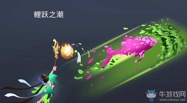 《王者榮耀》四周年限定皮膚是什么