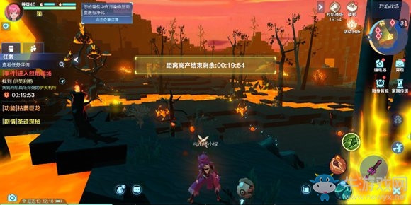 《 我的起源》烈焰戰場通關攻略