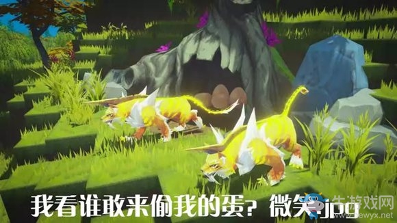 《我的起源》怎么蹲寵物蛋