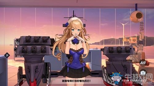 《蒼藍誓約》新戰(zhàn)姬亞拉巴馬介紹