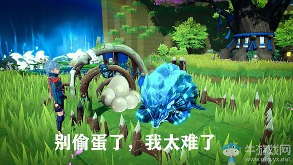 《我的起源》怎么蹲寵物蛋