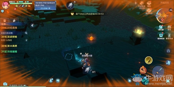 《 我的起源》烈焰戰場通關攻略