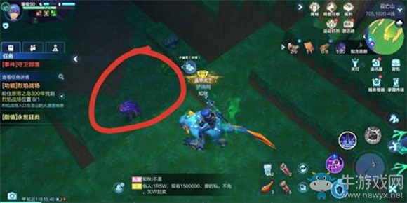 《我的起源》賺錢攻略