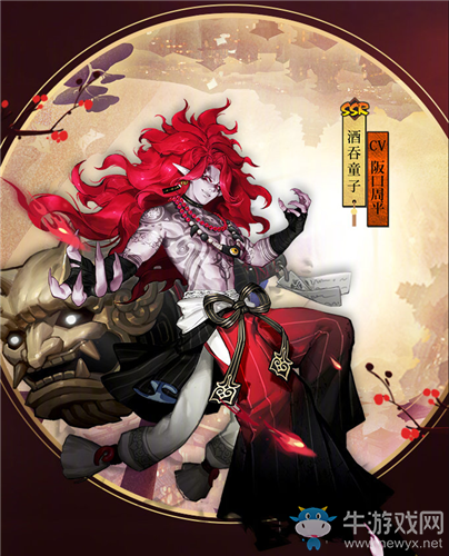 《陰陽師》酒吞童子新皮膚【響魂醉曲】入手價值分析