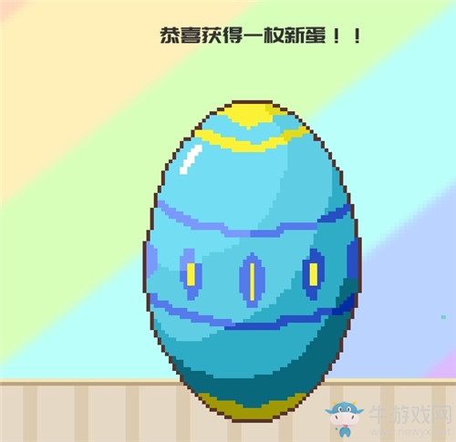 《如果一生只有三十歲》手游第四章通關(guān)攻略