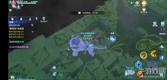 《我的起源》夢(mèng)境之門怎么打