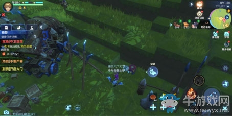 《我的起源》游戲物資介紹