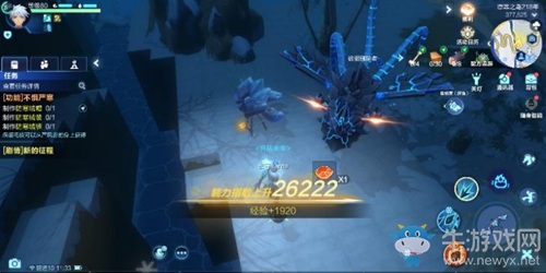 《我的起源》怎么快速升級