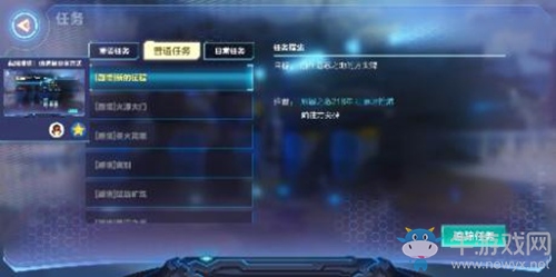 《我的起源》怎么快速升級(jí)