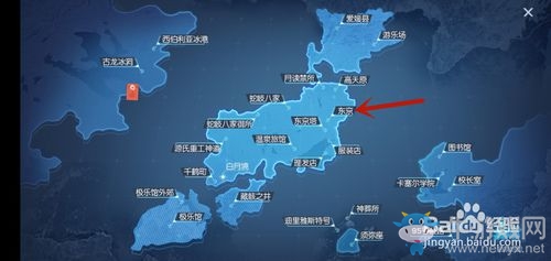 《龍族幻想》溫馨套間異聞攻略