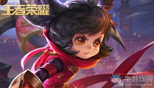 《王者榮耀》8月29日每日一題答案