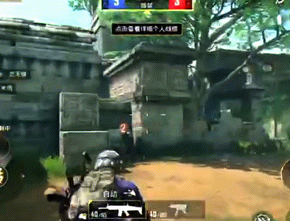 《和平精英》遺跡地圖怎么卡點(diǎn)