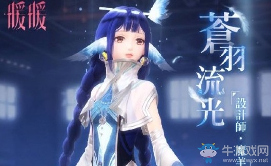 《閃耀暖暖》黃昏海岸4-1通關(guān)攻略