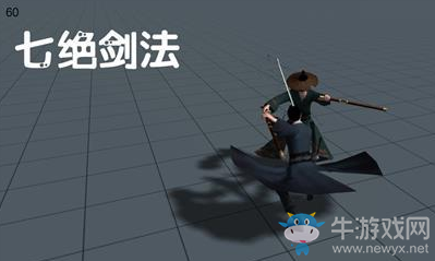 《弈劍》手游七絕劍法打法詳解