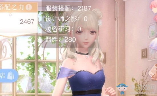 《閃耀暖暖》挑戰(zhàn)3-3通關(guān)攻略