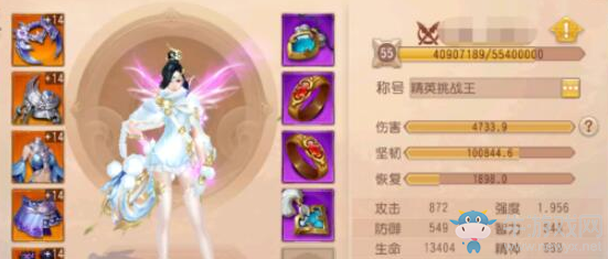 《大唐無雙》手游倒金方法攻略