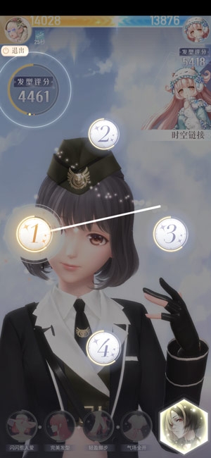 《閃耀暖暖》挑戰(zhàn)5-3通關攻略