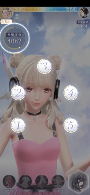 《閃耀暖暖》挑戰(zhàn)5-5通關(guān)攻略