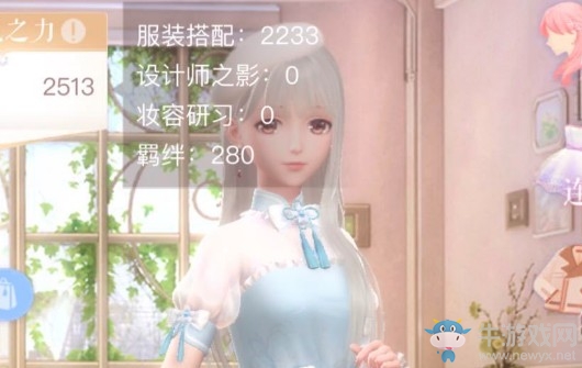 《閃耀暖暖》挑戰(zhàn)3-4通關(guān)攻略