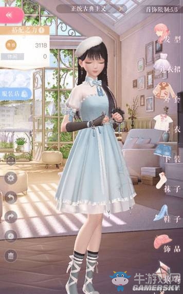 《閃耀暖暖》挑戰(zhàn)4-3通關(guān)攻略