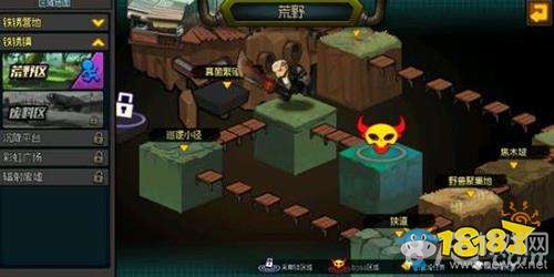 《生存日記》橙色伙伴怎么獲得