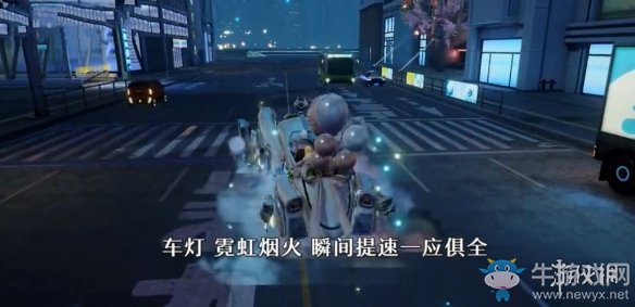 《龍族幻想》摩登時代怎么獲取