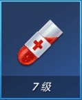 《逃跑吧少年》怎么搭配卡組