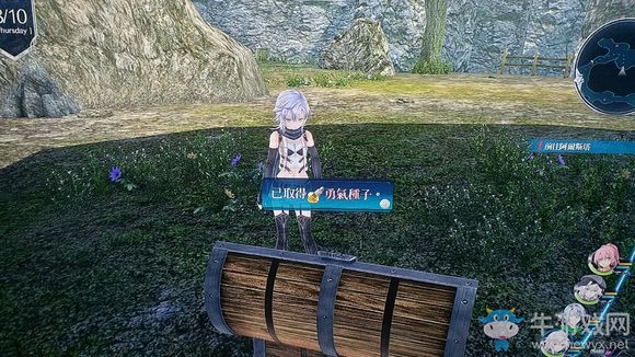 《英雄傳說：閃之軌跡4》拉爾瑪舊道01冰晶劍R獲取攻略分享