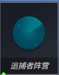 《逃跑吧少年》怎么搭配卡組