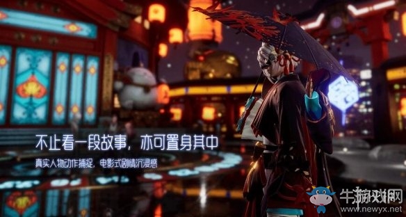 《龍族幻想》新職業(yè)龍騎士介紹