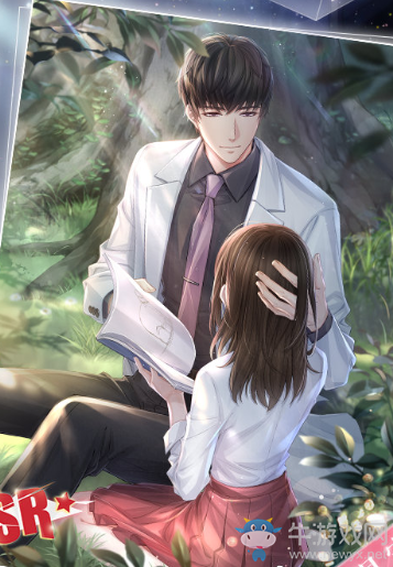 《戀與制作人》許墨SSR·心牢獲取方式