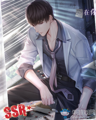 《戀與制作人》新主線限定許墨SSR·心牢卡面一覽