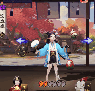 《陰陽師》吸血姬新皮膚【海祭沐風(fēng)】獲取攻略