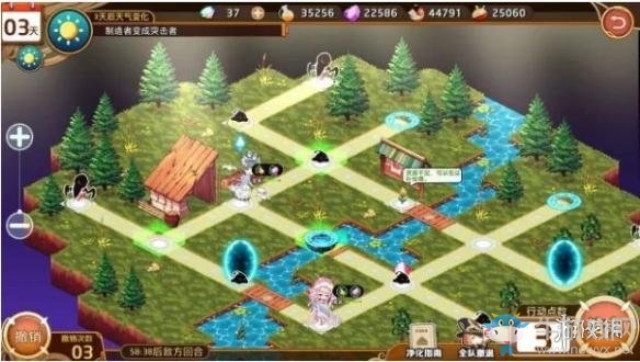 《料理次元》55-65級在哪練級