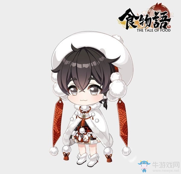 《食物語》湯圓圖鑒
