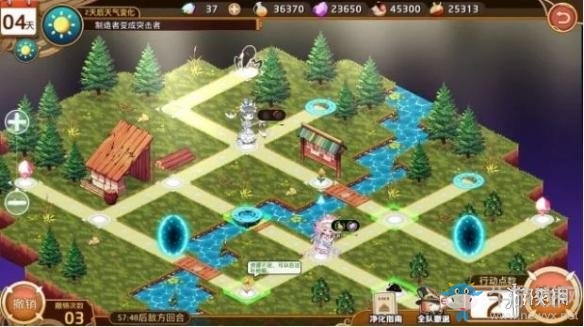 《料理次元》55-65級在哪練級
