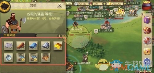 《權(quán)力與紛爭》軍事類裝備有什么