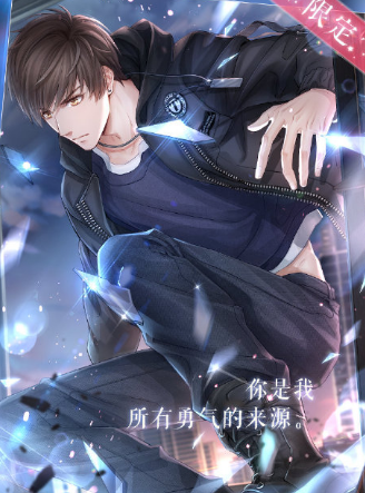 《戀與制作人》限定SR白起·裂變卡面一覽