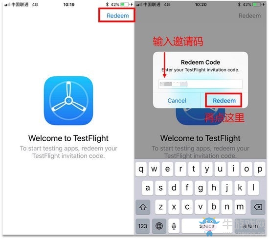 《黑潮之上》iOS下載方法介紹